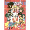 Anime Cute S Sailor Girl M Moon Poster Paper Print Home Living Room Bedroom Entrance Bar 1 - Anime Posters Mall