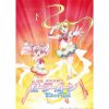 Anime Cute S Sailor Girl M Moon Poster Paper Print Home Living Room Bedroom Entrance Bar 6 - Anime Posters Mall