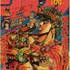 Anime JoJo Bizarre Adventure Retro Poster Kraft Paper Prints and Posters DIY Home Bar Cafe Movie 2 - Anime Posters Mall