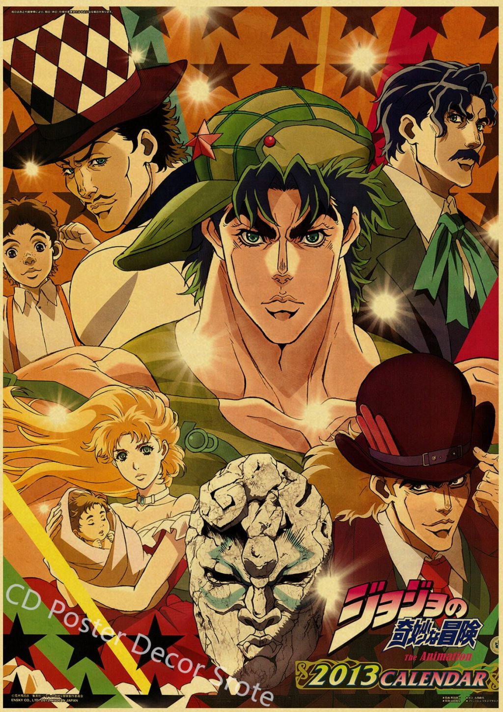 Anime JoJo Bizarre Adventure Retro Poster Kraft Paper Prints and Posters DIY Home Bar Cafe Movie 22 - Anime Posters Mall