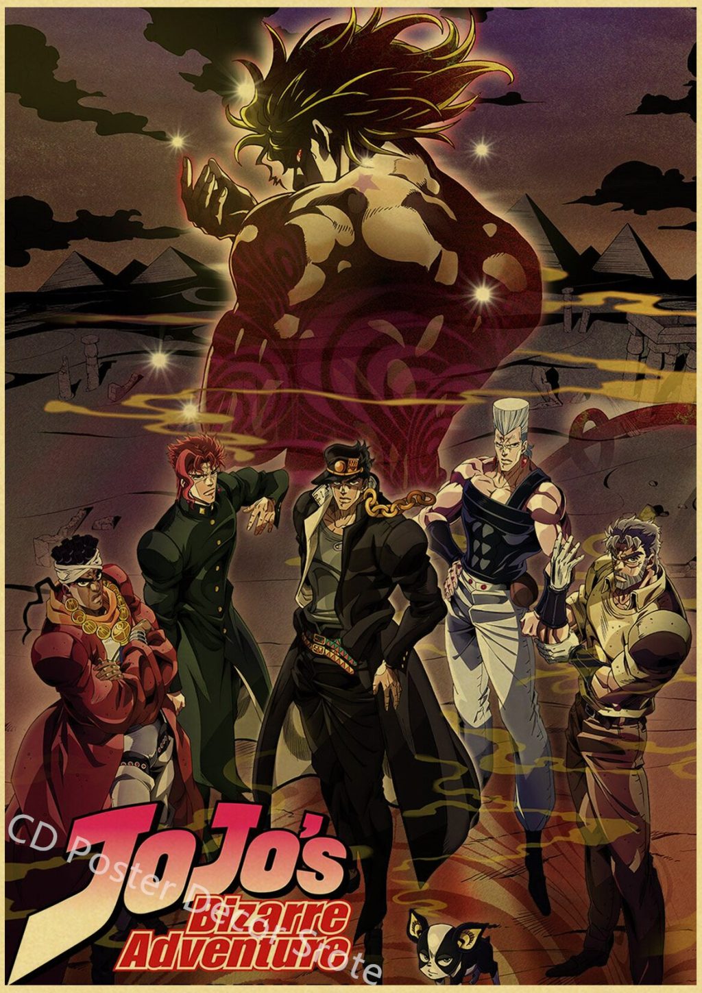 Anime JoJo Bizarre Adventure Retro Poster Kraft Paper Prints and Posters DIY Home Bar Cafe Movie 31 - Anime Posters Mall
