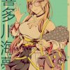 Anime My Dress Up Darling Retro Poster Kraft Paper Prints Posters Vintage Home Room Bar Cafe 38.jpg 640x640 38 - Anime Posters Mall