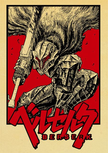 BERSERK Posters Retro Kraft Paper Vintage Room Home Bar Cafe Decor Aesthetic Art Wall Painting.jpg 640x640 1 - Anime Posters Mall