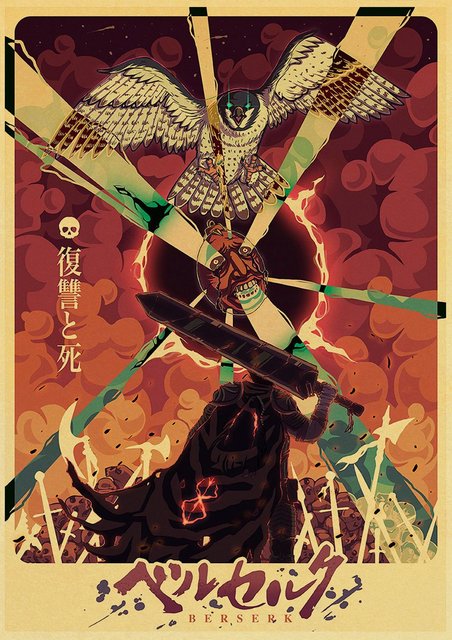 BERSERK Posters Retro Kraft Paper Vintage Room Home Bar Cafe Decor Aesthetic Art Wall Painting.jpg 640x640 22 - Anime Posters Mall
