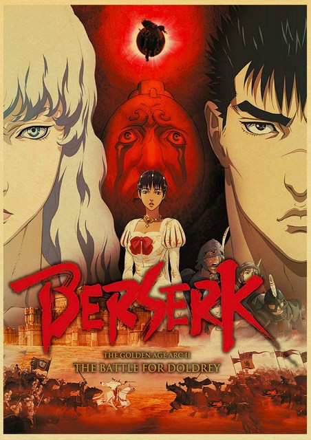 BERSERK Posters Retro Kraft Paper Vintage Room Home Bar Cafe Decor Aesthetic Art Wall Painting.jpg 640x640 3 - Anime Posters Mall