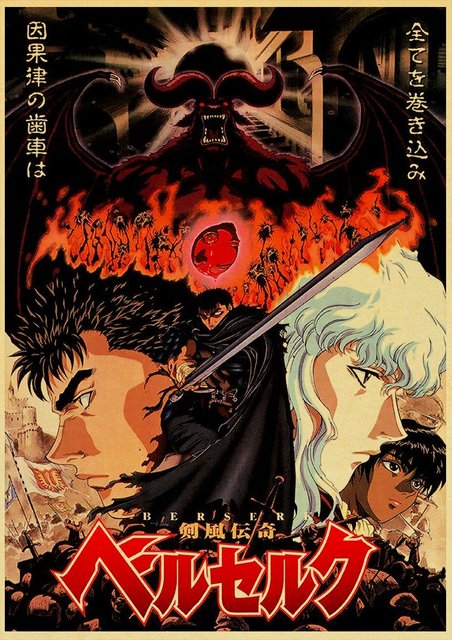BERSERK Posters Retro Kraft Paper Vintage Room Home Bar Cafe Decor Aesthetic Art Wall Painting.jpg 640x640 7 - Anime Posters Mall