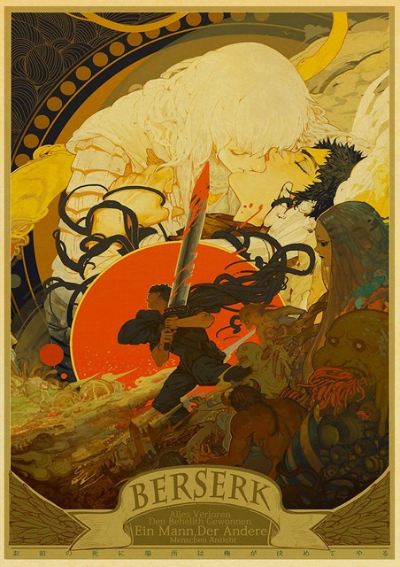 BERSERK Posters Retro Kraft Paper Vintage Room Home Bar Cafe Decor Aesthetic Art Wall - Anime Posters Mall