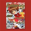 Cardcaptor Sakura Posters Manga Cover Variety Sakura kinomoto Anime Figure Cute Cartoon Girl Decorative Wall Art 5 - Anime Posters Mall
