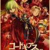 Code Geass Lelouch of The Rebellion Poster HD Print Painting Japanese Anime Kraft Paper Art Wall - Anime Posters Mall