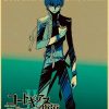 Code Geass Lelouch of The Rebellion Poster HD Print Painting Japanese Anime Kraft Paper Art Wall 18 - Anime Posters Mall