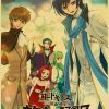 Code Geass Lelouch of The Rebellion Poster HD Print Painting Japanese Anime Kraft Paper Art Wall 8 - Anime Posters Mall
