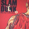DLKKLB Comic Slam Dunk Basketball Vintage Kraft Paper Room Decor Retro Poster Home Decorative Painting 51x36cm 2 - Anime Posters Mall