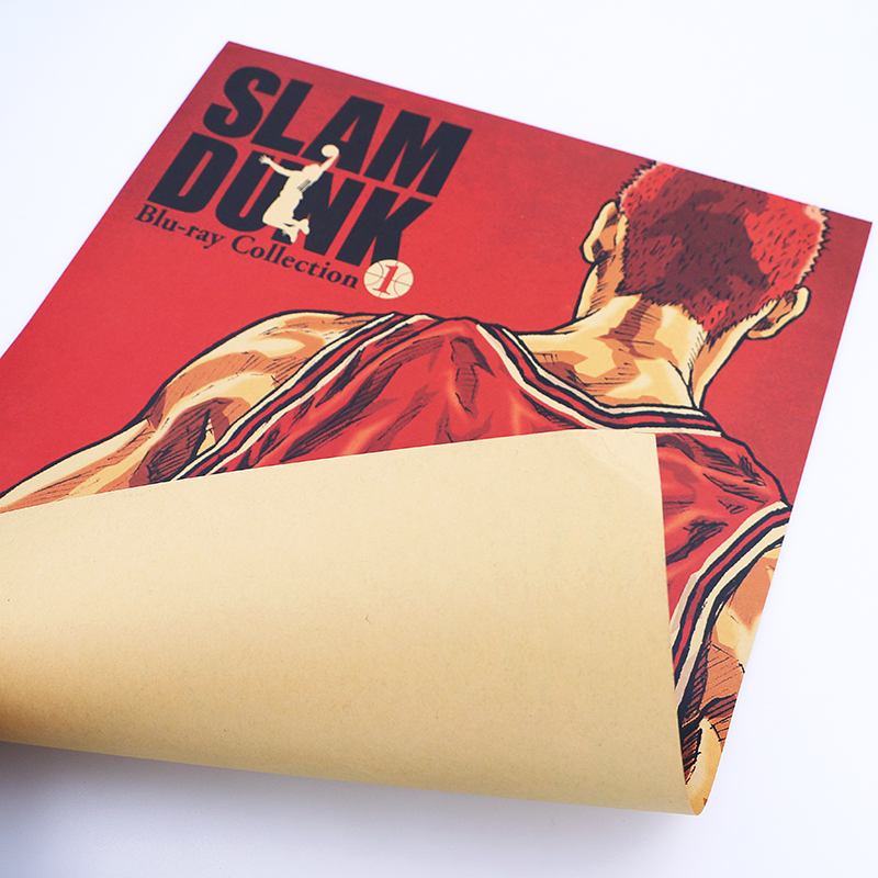 DLKKLB Comic Slam Dunk Basketball Vintage Kraft Paper Room Decor Retro Poster Home Decorative Painting 51x36cm 4 - Anime Posters Mall