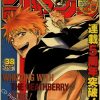 Hot Anime BLEACH Poster Retro Manga Kraft Paper Posters DIY Vintage Home Room Bar Cafe Decor 10 - Anime Posters Mall