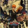 Hot Anime BLEACH Poster Retro Manga Kraft Paper Posters DIY Vintage Home Room Bar Cafe Decor 64 - Anime Posters Mall