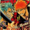 Hot Anime BLEACH Poster Retro Manga Kraft Paper Posters DIY Vintage Home Room Bar Cafe Decor 9 - Anime Posters Mall