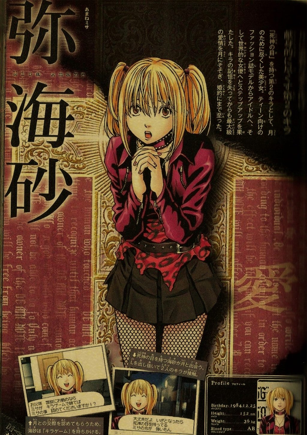 Hot Anime Death Note Posters Manga Ryuk Retro Kraft Paper Sticker Vintage Room Home Bar Cafe 35 - Anime Posters Mall