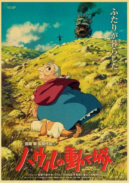 Howl s Moving Castle Hayao Miyazaki Cartoon Movie High Quality Vintage Poster Canvas Prints Wall Decor.jpg 640x640 7 - Anime Posters Mall