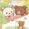 Japan Anime Cute Cartoon Rilakkuma Poster For Wall Art Canvas Print Manga Bear Chick Cat Reading 19 - Anime Posters Mall