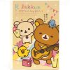 Japan Anime Cute Cartoon Rilakkuma Poster For Wall Art Canvas Print Manga Bear Chick Cat Reading 25 - Anime Posters Mall