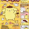 Japan Anime Cute Cartoon Rilakkuma Poster For Wall Art Canvas Print Manga Bear Chick Cat Reading 29 - Anime Posters Mall