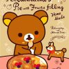 Japan Anime Cute Cartoon Rilakkuma Poster For Wall Art Canvas Print Manga Bear Chick Cat Reading 5 - Anime Posters Mall