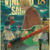 Japanese Anime Vinland Saga Poster Krafe Paper Printed Art Retro Painting Home Room Bar Fans Collection 9 - Anime Posters Mall