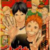 Japanese Cartoon Haikyuu Poster Volleyball Boy Art Painting Kraft Paper Manga Vintage Prints Wall Sticker for 26 - Anime Posters Mall