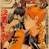 Japanese Cartoon Haikyuu Poster Volleyball Boy Art Painting Kraft Paper Manga Vintage Prints Wall Sticker for 4 - Anime Posters Mall