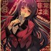 Kakegurui Retro Poster Japanese Anime Poster Decoration Bedroom Living Room Kraft Paper Poster High Quality Wall 21 - Anime Posters Mall