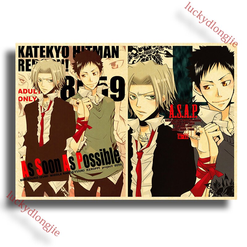 Katekyo Hitman Reborn Poster Anime Wall Vintage Kraft Paper Posters Decor For Home Room Pictur And 31 - Anime Posters Mall