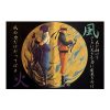 Naruto Anime Figure Kakashi Naruto Sasuke Itachi Uchiha Akatsuki Anime Poster Children Room Wall Decoration Paintings 21 - Anime Posters Mall