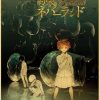 Painting Retro Poster Prints Anime The Promised Neverland Yakusoku No Neverland Norman kraft paper Wall Picture 3 - Anime Posters Mall