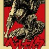 Retro Anime Berserk Posters Manga Griffith Guts Kraft Paper Prints Vintage Home Room Bar Cafe Aesthetic 1 - Anime Posters Mall