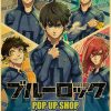Retro Anime Blue Lock Poster Soccer Manga Kraft Paper Prints Sports Vintage Home Room Bar Cafe 16.jpg 640x640 16 - Anime Posters Mall