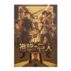 TIE LER Japanese Cartoon Comic Kraft Paper Poster Attack On Titan Wall Sticker Bar Home Art 1 - Anime Posters Mall