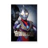 Ultraman Poster Print Canvas Painting Home Decor Decoration Living Room Bedroom 2 - Anime Posters Mall