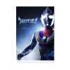 Ultraman Poster Print Canvas Painting Home Decor Decoration Living Room Bedroom 5 - Anime Posters Mall
