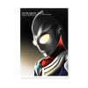 Ultraman Poster Print Canvas Painting Home Decor Decoration Living Room Bedroom 6 - Anime Posters Mall