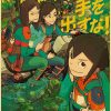 Vintage Keep Your Hands Off Eizouken Posters HD Print Kraft Paper Anime Poster Wall Sticker Room 20 - Anime Posters Mall