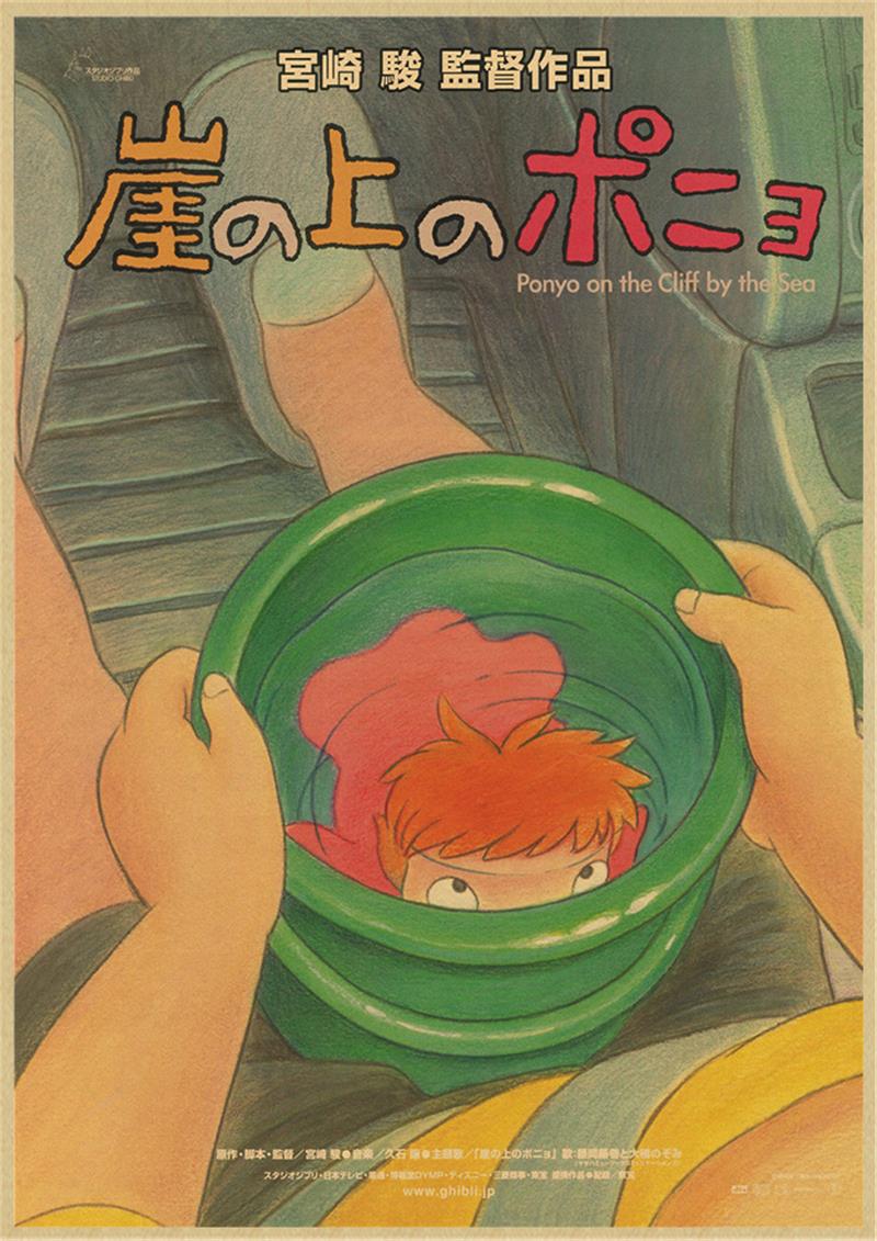 Vintage Posters Ponyo On The Cliff Hayao Miyazaki Poster Home Decor Wall Sticker Retro Decorative Painting 4 - Anime Posters Mall