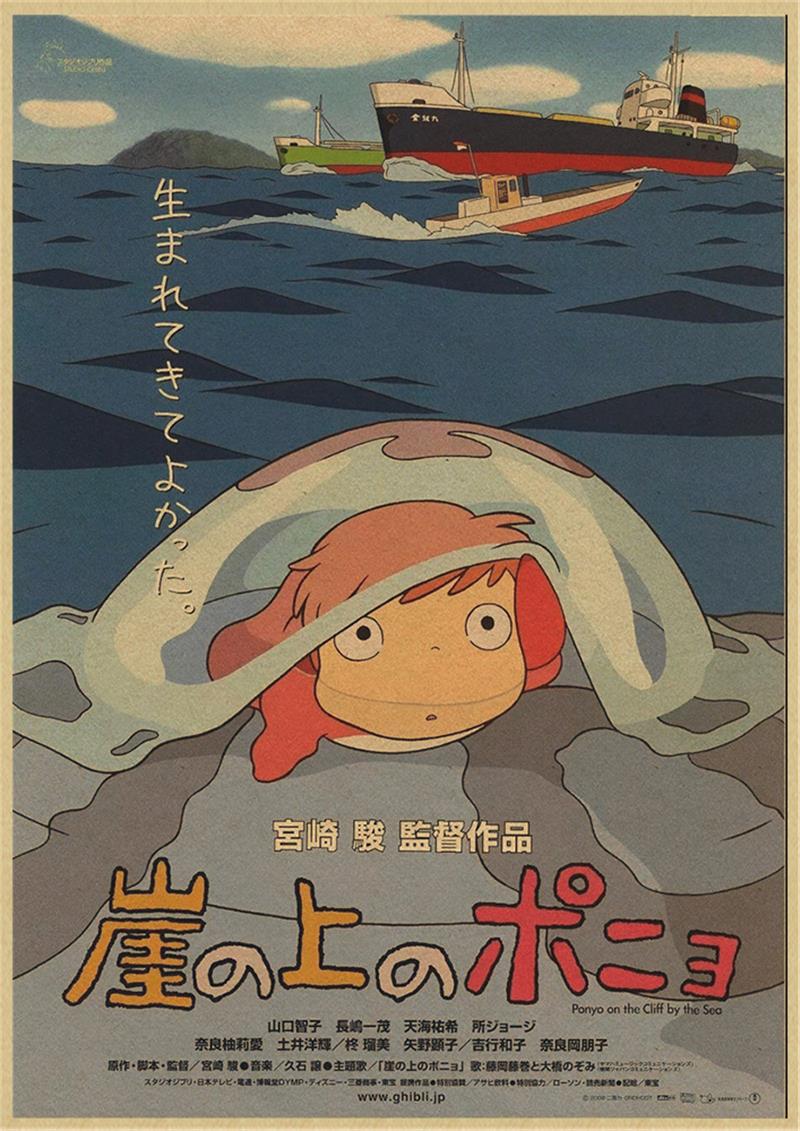 Vintage Posters Ponyo On The Cliff Hayao Miyazaki Poster Home Decor Wall Sticker Retro Decorative Painting - Anime Posters Mall