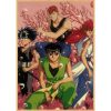 YuYu Hakusho Poster Decor For Home Posters Anime Room Wall Pictur Kraft Paper Retro And Prints 16 - Anime Posters Mall