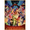 YuYu Hakusho Poster Decor For Home Posters Anime Room Wall Pictur Kraft Paper Retro And Prints 20 - Anime Posters Mall