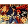 YuYu Hakusho Poster Decor For Home Posters Anime Room Wall Pictur Kraft Paper Retro And Prints 25 - Anime Posters Mall