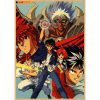 YuYu Hakusho Poster Decor For Home Posters Anime Room Wall Pictur Kraft Paper Retro And Prints 4 - Anime Posters Mall