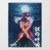 anime demon slayerinosuke1068387 posters - Anime Posters Mall