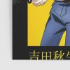 banana fish4013640 posters 2 - Anime Posters Mall