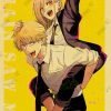 chainsawman poster 04 802 - Anime Posters Mall