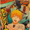 chainsawman poster 09 204 - Anime Posters Mall